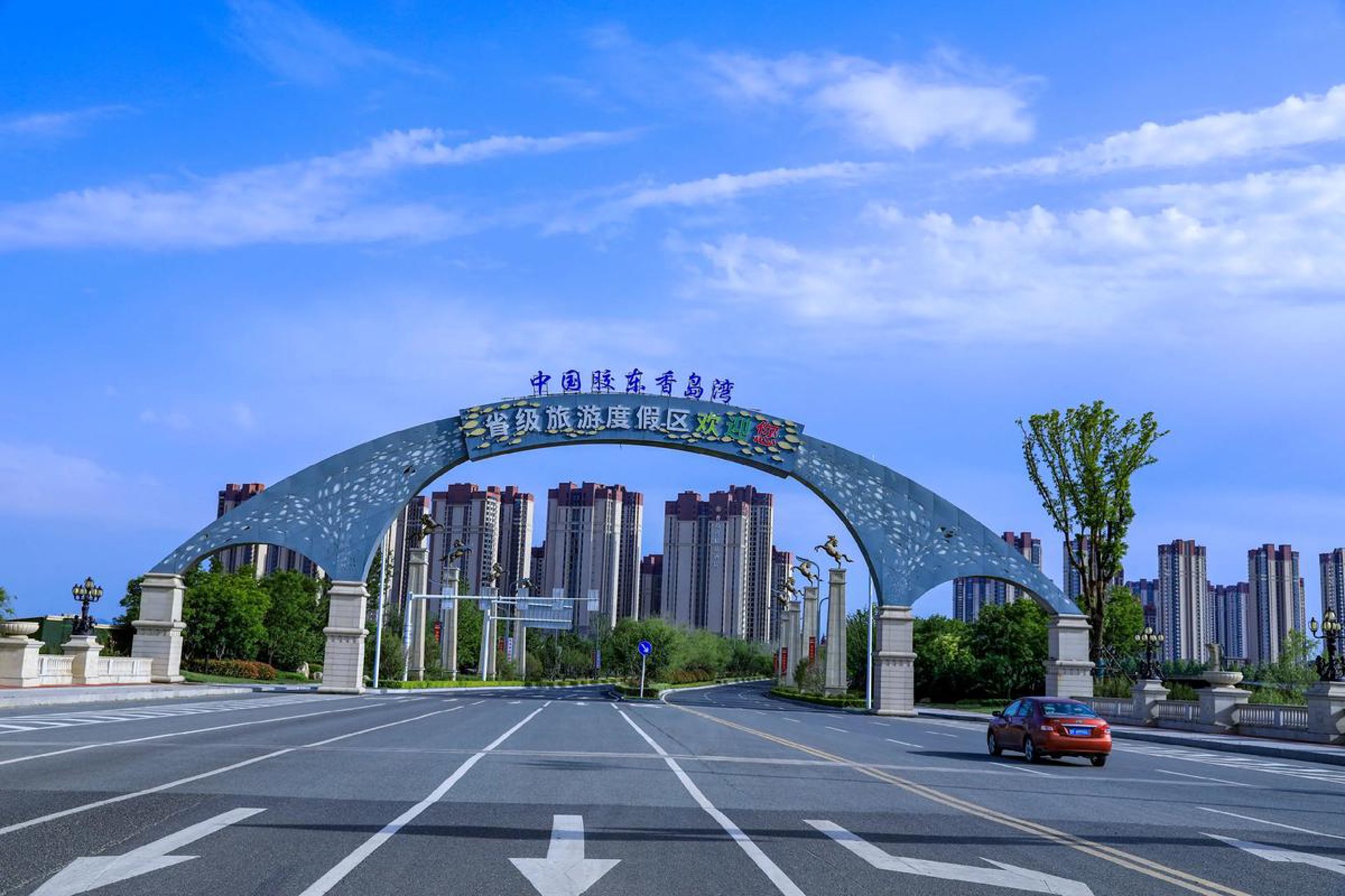 莱阳城市在线网络