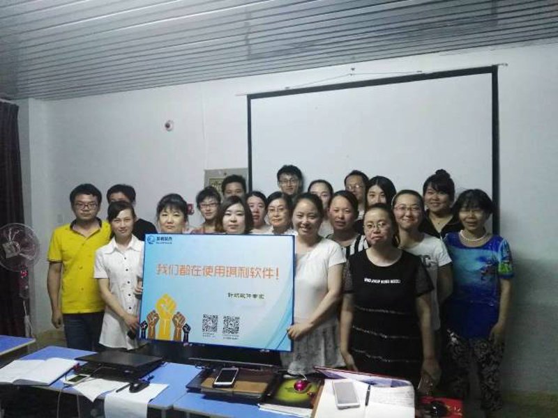 网络科技有限公司取名：灵感与创意碰撞