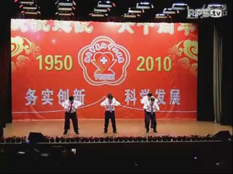 莱阳域名注册