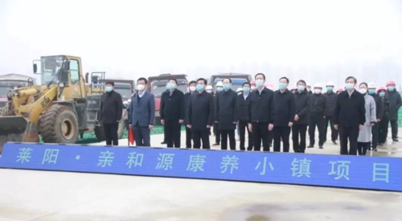 莱阳城市在线招聘信息：如何抓住职场机遇