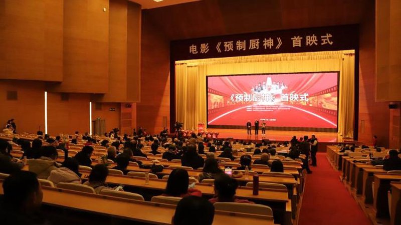 莱阳钢管，你选择对了吗？